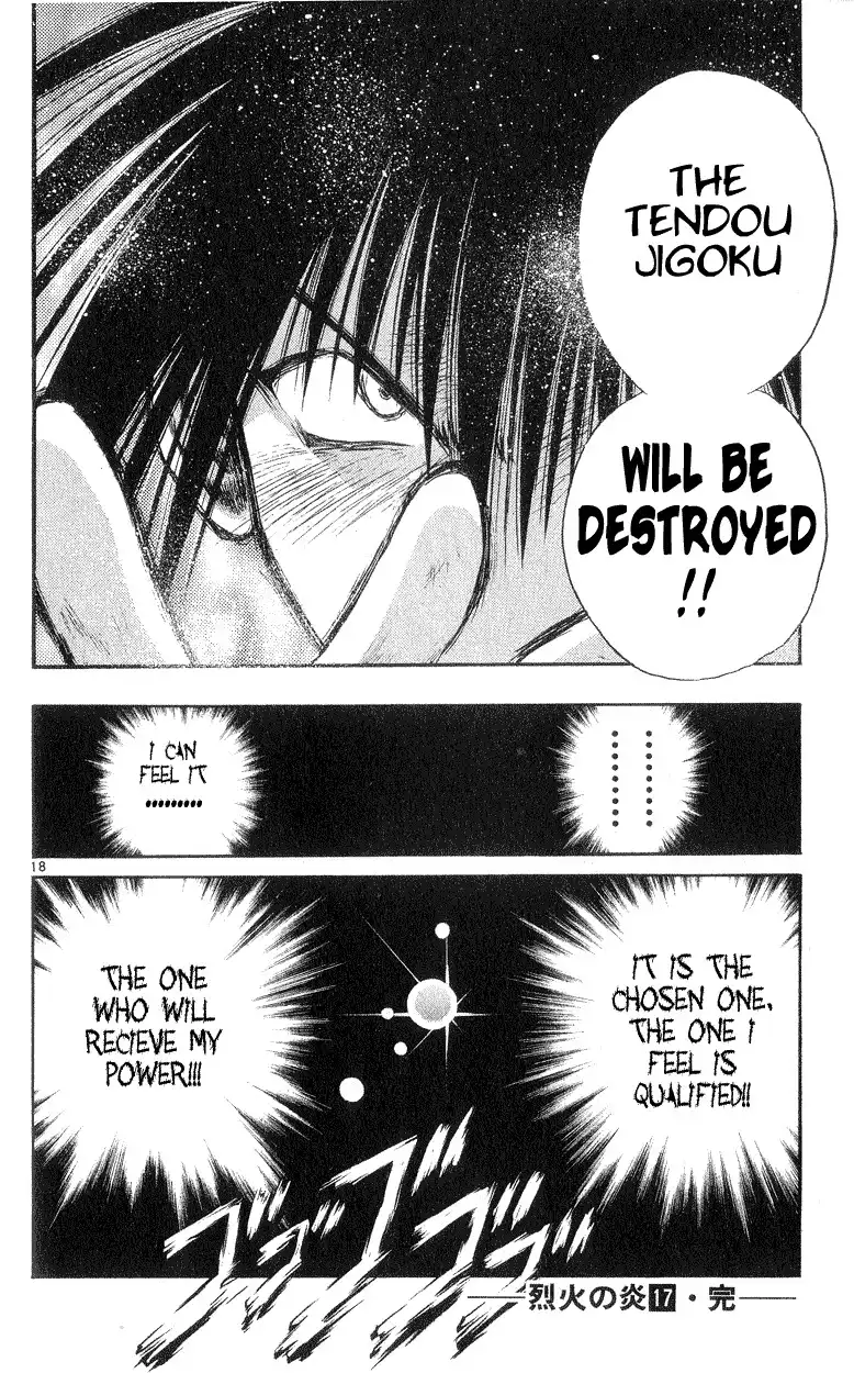 Flame of Recca Chapter 167 18